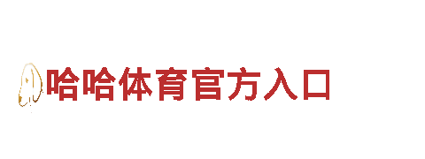 探索6t体育平台出款多少钱一个，畅游观光之旅
